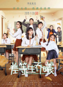 苍龙战神：揭秘角色发展与属性加点